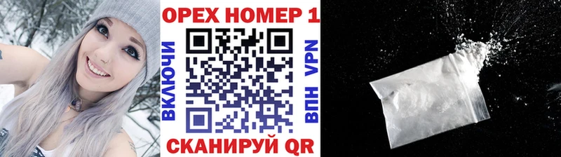 Кокаин Fish Scale  дарк нет наркотические препараты  Приозерск 