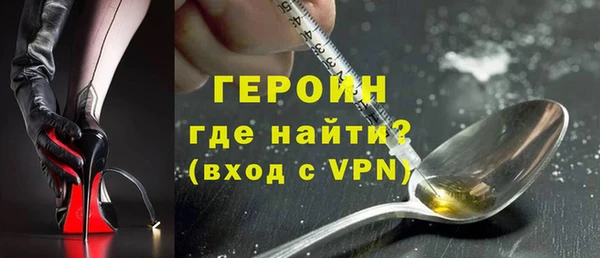дмт Арсеньев
