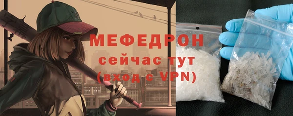дмт Арсеньев