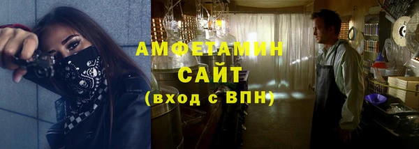 марки lsd Армянск