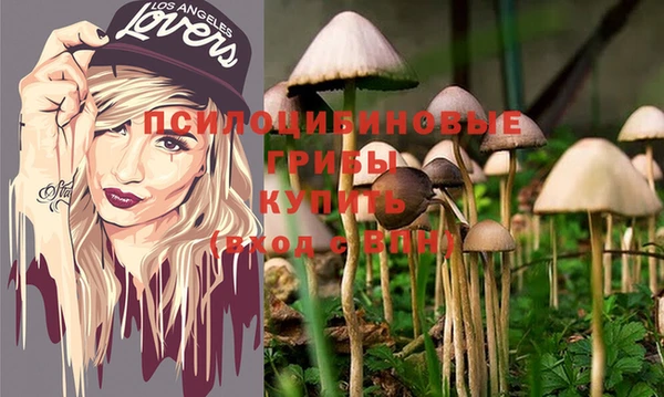 дистиллят марихуана Аркадак