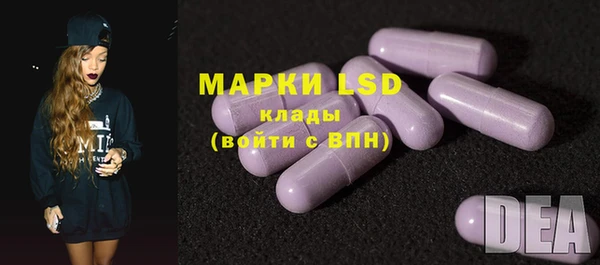 дистиллят марихуана Аркадак