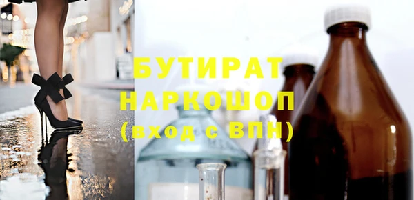 дмт Арсеньев