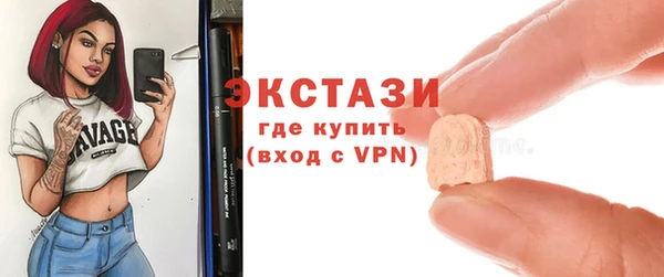дистиллят марихуана Аркадак