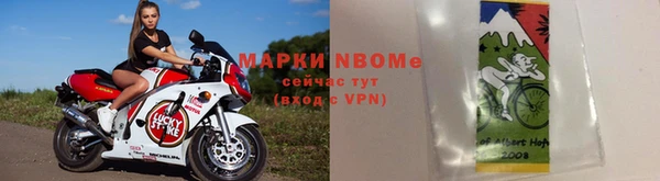 марки lsd Армянск