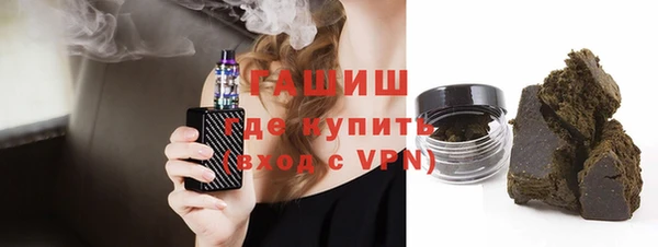 дмт Арсеньев