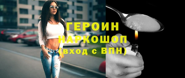 дмт Арсеньев
