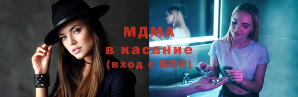дмт Арсеньев