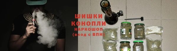 марки lsd Армянск