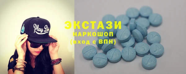 дмт Арсеньев