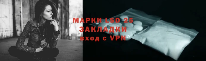 дистиллят марихуана Аркадак