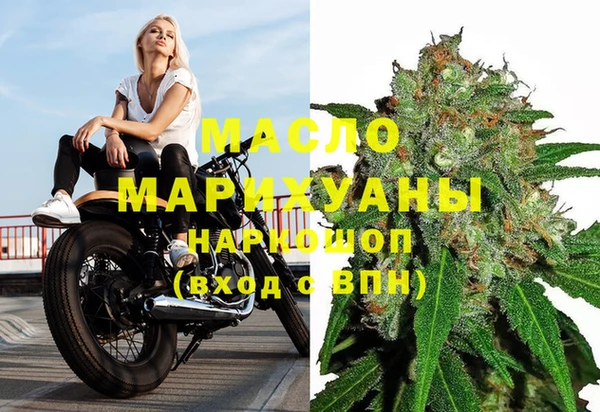марки lsd Армянск