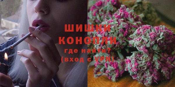 марки lsd Армянск