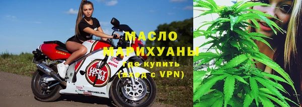 марки lsd Армянск