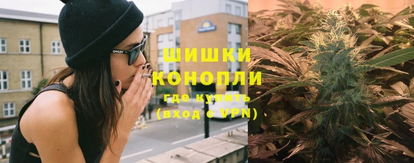 дистиллят марихуана Аркадак