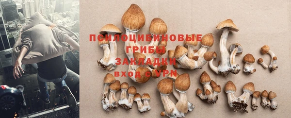 дистиллят марихуана Аркадак