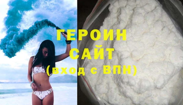 марки lsd Армянск