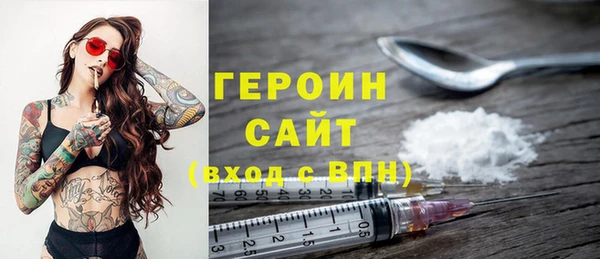 марки lsd Армянск