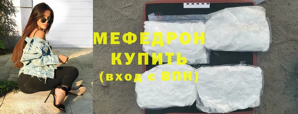 марки lsd Армянск