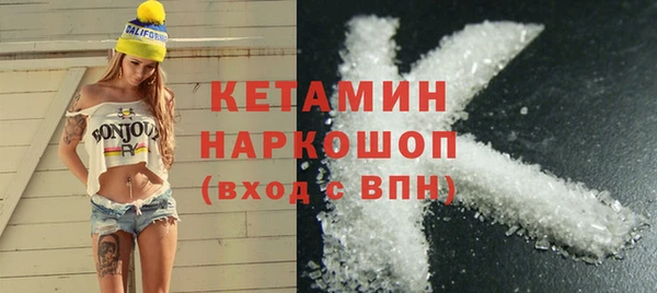 дмт Арсеньев