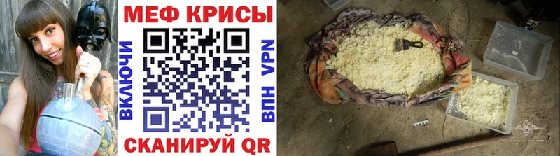 блэк спрут зеркало  Приозерск  МЯУ-МЯУ VHQ 