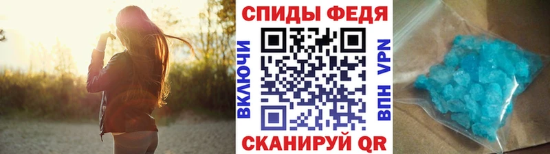Первитин мет  Приозерск 