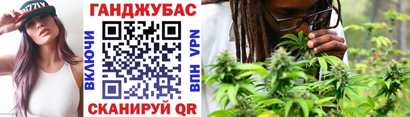 Бошки Шишки гибрид  где можно купить   Приозерск 